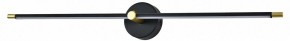 Подсветка для картины Escada Focus 10289/1LED Black в Шадринске - shadrinsk.mebel24.online | фото