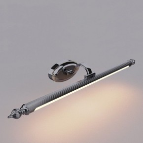 Подсветка для картины Favourite Artifex 2434-2W в Шадринске - shadrinsk.mebel24.online | фото 2