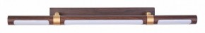 Подсветка для картины Favourite Cuero 4111-1W в Шадринске - shadrinsk.mebel24.online | фото 2