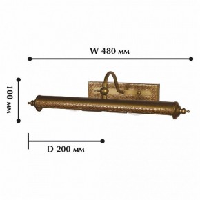 Подсветка для картины Favourite Picturion 1287-2W в Шадринске - shadrinsk.mebel24.online | фото 2