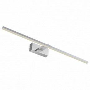 Подсветка для картины Favourite Scriptor 2433-3W в Шадринске - shadrinsk.mebel24.online | фото 2