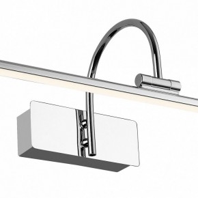 Подсветка для картины Favourite Strenuus 2431-1W в Шадринске - shadrinsk.mebel24.online | фото 3