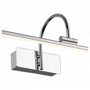 Подсветка для картины Favourite Strenuus 2431-2W в Шадринске - shadrinsk.mebel24.online | фото 2