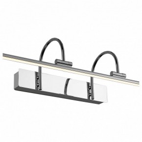Подсветка для картины Favourite Strenuus 2431-3W в Шадринске - shadrinsk.mebel24.online | фото 3