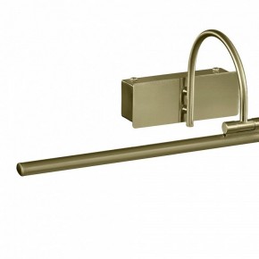 Подсветка для картины Mantra Paracuru 6382 в Шадринске - shadrinsk.mebel24.online | фото 3