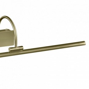 Подсветка для картины Mantra Paracuru 6382 в Шадринске - shadrinsk.mebel24.online | фото 4