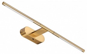 Подсветка для картины Odeon Light Aledo 6635/7WL в Шадринске - shadrinsk.mebel24.online | фото 2