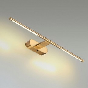 Подсветка для картины Odeon Light Aledo 6635/7WL в Шадринске - shadrinsk.mebel24.online | фото 3