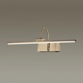 Подсветка для картины Odeon Light Geba 4911/8WL в Шадринске - shadrinsk.mebel24.online | фото 2