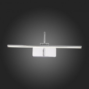 Подсветка для картины ST-Luce Centiаna SL444.011.01 в Шадринске - shadrinsk.mebel24.online | фото 6