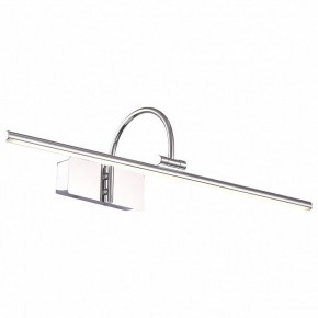 Подсветка для картины ST-Luce Centiаna SL444.101.01 в Шадринске - shadrinsk.mebel24.online | фото 2