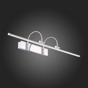 Подсветка для картины ST-Luce Centiаna SL444.111.01 в Шадринске - shadrinsk.mebel24.online | фото 7