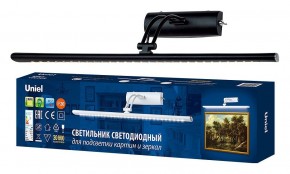 Подсветка для зеркала Uniel ULT UL-00006903 в Шадринске - shadrinsk.mebel24.online | фото 2