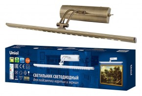 Подсветка для зеркала Uniel ULT UL-00006904 в Шадринске - shadrinsk.mebel24.online | фото 3