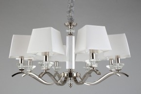 Подвесная люстра Aployt Emilia APL.723.03.08 в Шадринске - shadrinsk.mebel24.online | фото 6