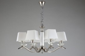 Подвесная люстра Aployt Emilia APL.723.03.08 в Шадринске - shadrinsk.mebel24.online | фото 7