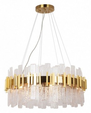Подвесная люстра Arte Lamp Alya A1053SP-14PB в Шадринске - shadrinsk.mebel24.online | фото 2