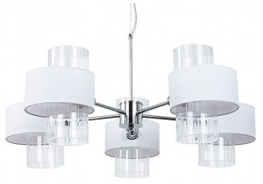 Подвесная люстра Arte Lamp Fantasia A4076LM-5CC в Шадринске - shadrinsk.mebel24.online | фото