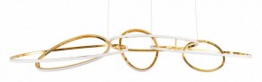 Подвесная люстра Arte Lamp Oracle A2964SP-75PB в Шадринске - shadrinsk.mebel24.online | фото
