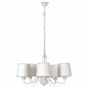 Подвесная люстра Arte Lamp Orlean A9310LM-5WG в Шадринске - shadrinsk.mebel24.online | фото 2