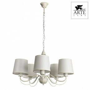 Подвесная люстра Arte Lamp Orlean A9310LM-5WG в Шадринске - shadrinsk.mebel24.online | фото 3