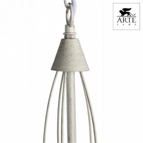 Подвесная люстра Arte Lamp Orlean A9310LM-5WG в Шадринске - shadrinsk.mebel24.online | фото 5