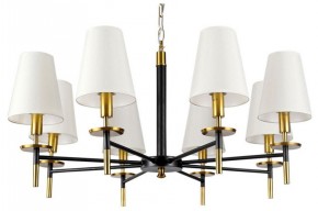 Подвесная люстра Arte Lamp Riccardo A4075LM-8BK в Шадринске - shadrinsk.mebel24.online | фото