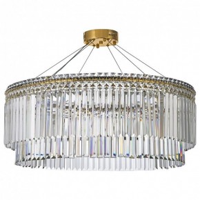 Подвесная люстра Arti Lampadari Ovindoli Gold Ovindoli L 1.5.80.101 G в Шадринске - shadrinsk.mebel24.online | фото 2