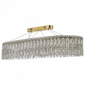 Подвесная люстра Arti Lampadari Ovindoli Nickel Ovindoli L 1.5.120x40.100 G в Шадринске - shadrinsk.mebel24.online | фото 2