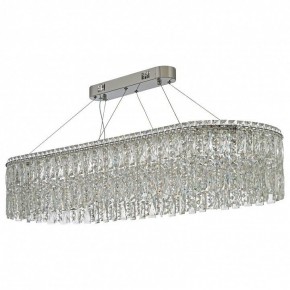 Подвесная люстра Arti Lampadari Ovindoli Nickel Ovindoli L 1.5.120x40.100 N в Шадринске - shadrinsk.mebel24.online | фото 2