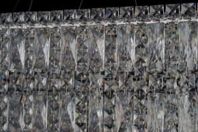 Подвесная люстра Arti Lampadari Ovindoli Nickel Ovindoli L 1.5.120x40.100 N в Шадринске - shadrinsk.mebel24.online | фото 4