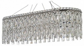 Подвесная люстра Arti Lampadari Ovindoli Nickel Ovindoli L 1.5.80x30.100 N в Шадринске - shadrinsk.mebel24.online | фото