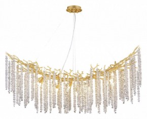 Подвесная люстра Divinare Salice 3133/01 SP-14 в Шадринске - shadrinsk.mebel24.online | фото 2