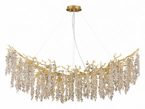 Подвесная люстра Divinare Salice 3134/01 SP-14 в Шадринске - shadrinsk.mebel24.online | фото 2