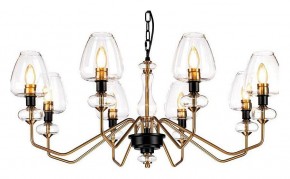 Подвесная люстра Elstead Lighting Armand DL-ARMAND8-AB в Шадринске - shadrinsk.mebel24.online | фото