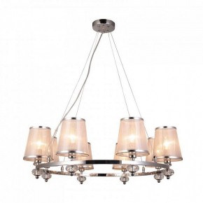 Подвесная люстра F-promo Argus 2542-8P в Шадринске - shadrinsk.mebel24.online | фото 2