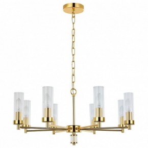Подвесная люстра Favourite Aesthetic 2673-8P в Шадринске - shadrinsk.mebel24.online | фото 2