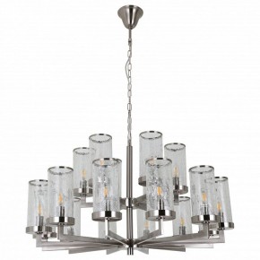 Подвесная люстра Favourite Assembly 2374-18P в Шадринске - shadrinsk.mebel24.online | фото 2