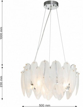 Подвесная люстра Favourite Beluta 3018-5P в Шадринске - shadrinsk.mebel24.online | фото 7