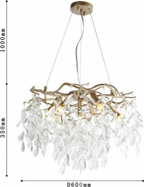 Подвесная люстра Favourite Brillo 3056-7P в Шадринске - shadrinsk.mebel24.online | фото 4