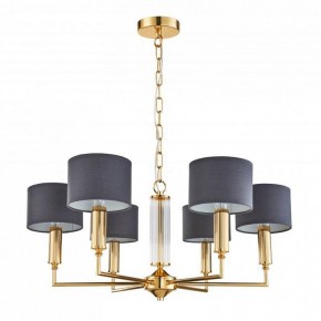 Подвесная люстра Favourite Laciness 2609-6P в Шадринске - shadrinsk.mebel24.online | фото 2