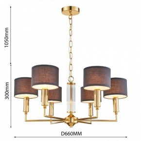 Подвесная люстра Favourite Laciness 2609-6P в Шадринске - shadrinsk.mebel24.online | фото 3