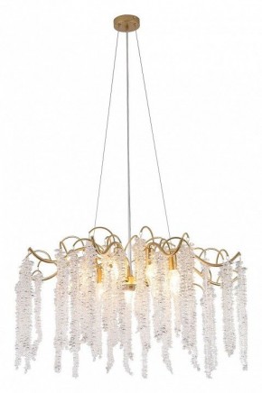 Подвесная люстра Favourite Liana 4134-9P в Шадринске - shadrinsk.mebel24.online | фото 3