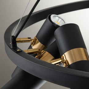 Подвесная люстра Favourite Light point 2997-9P в Шадринске - shadrinsk.mebel24.online | фото 4