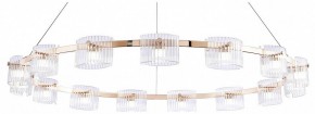 Подвесная люстра Favourite Ori 4248-15P в Шадринске - shadrinsk.mebel24.online | фото