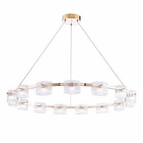 Подвесная люстра Favourite Ori 4248-15P в Шадринске - shadrinsk.mebel24.online | фото 2