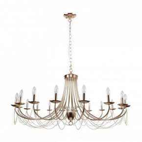 Подвесная люстра Favourite Plini 2591-18P в Шадринске - shadrinsk.mebel24.online | фото 2