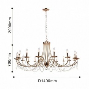 Подвесная люстра Favourite Plini 2591-18P в Шадринске - shadrinsk.mebel24.online | фото 3