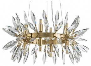 Подвесная люстра Favourite Rays 4058-8P в Шадринске - shadrinsk.mebel24.online | фото 2