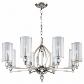 Подвесная люстра Favourite Stine 2704-8P в Шадринске - shadrinsk.mebel24.online | фото 2